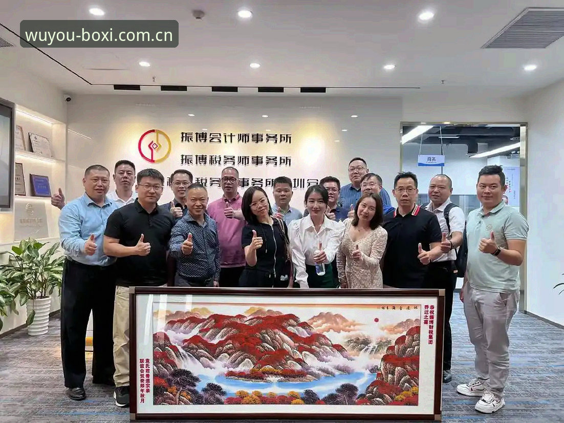 博喜体育全功能 从零到精通:资深用户分享博喜体育全功能平台使用心得与实战经验