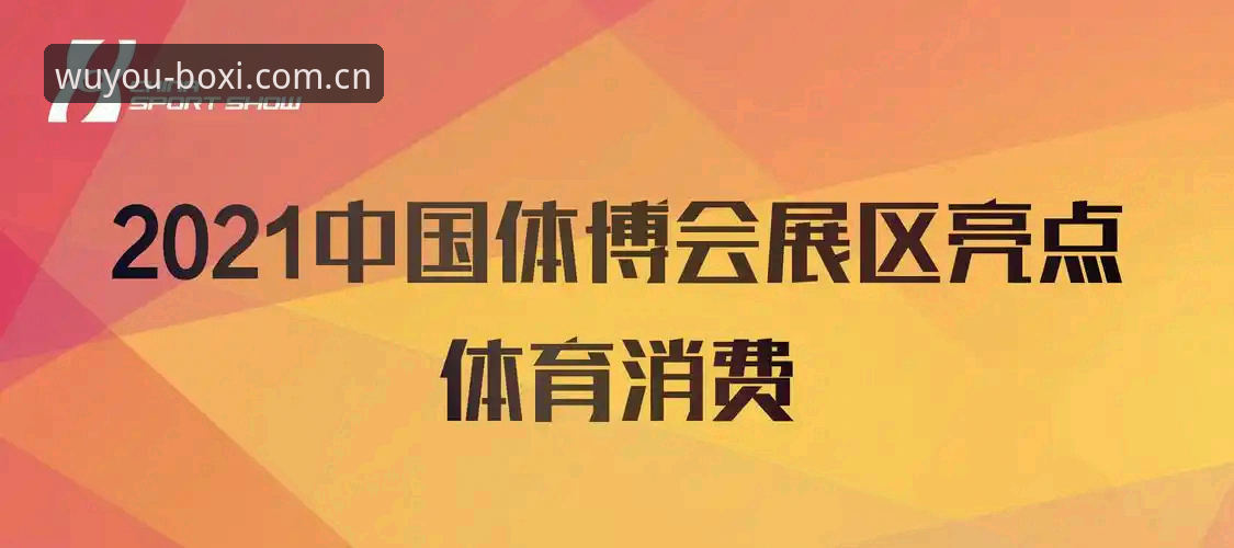 博喜体育最新版本评测 博喜体育最新版本评测实用指南:新手必备的功能解析与安全下载技巧